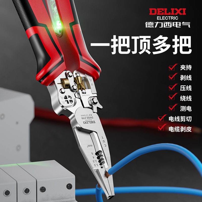 ǯ¿๦ܵ繤רʵ58Ԫ