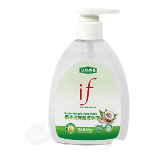 Ҭ־ϴҺ500ml*1 ifزҬϴҺ500mlͯͨϴҺûƿװ7.78Ԫ