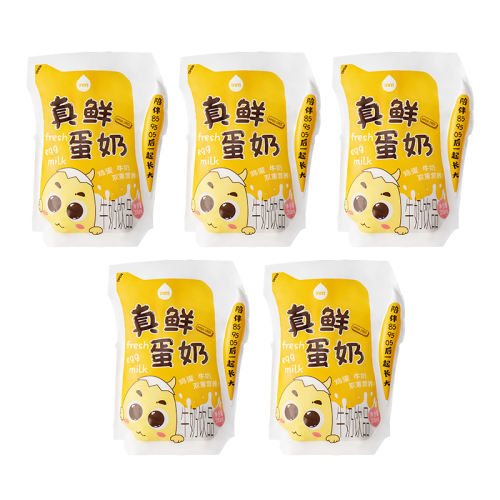һ䡿5ƿ+5ƿ Ӫһʵ44.9Ԫ