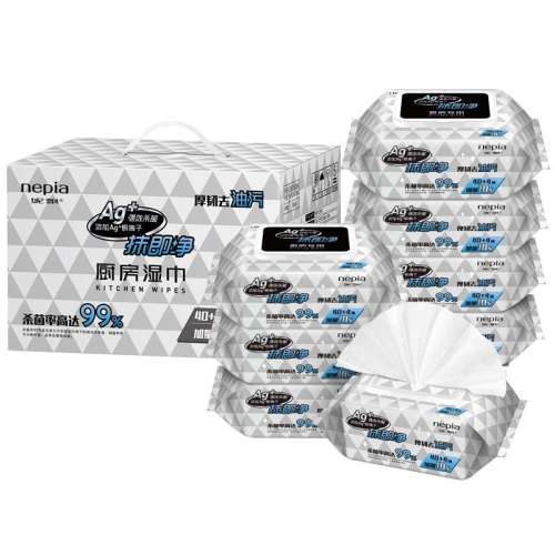 8 ֽƮ۳94.9Ԫ(88VIP 95)