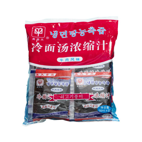 ����������ڡ�����10�� ������Ũ��֭30ml��������֭����6.6Ԫ