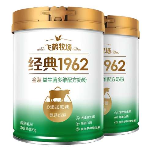 ɺױЯӪ̷800g2143Ԫ