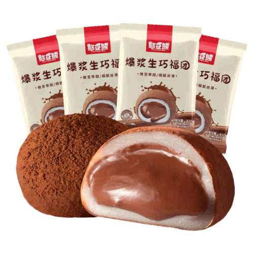 츣30g3ö2ö5ö ɸżʽɿѩƷŴٵ6.8Ԫ