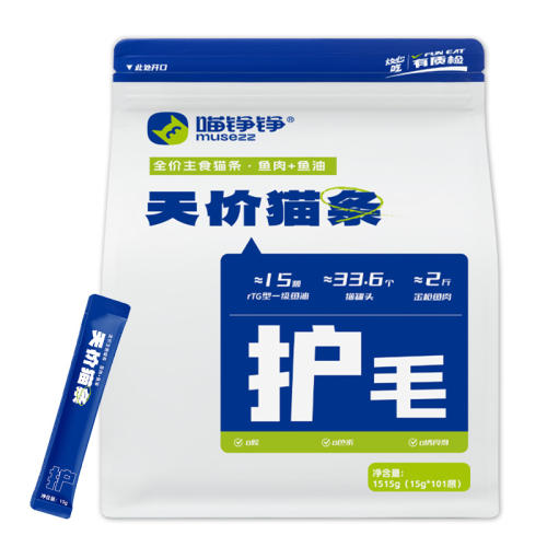 ͡12֧¿ͳ 15g èʳʪ14.9Ԫ