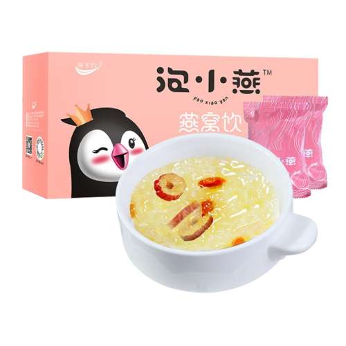 ǳɫ Ӫ̲Ǽʳ199Ԫ