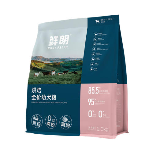  2kg 00ʺ決Ȯ592Ԫ4(148Ԫ/)