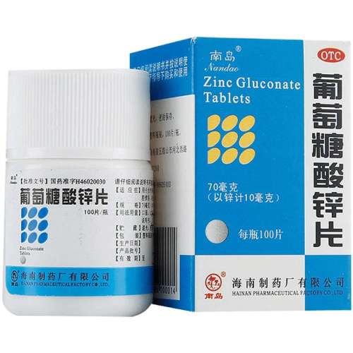 100Ƭ x 1 ӪϵпƬ 70mg*100Ƭ/ ǻӪʳ֢ȱп 11.43Ԫ