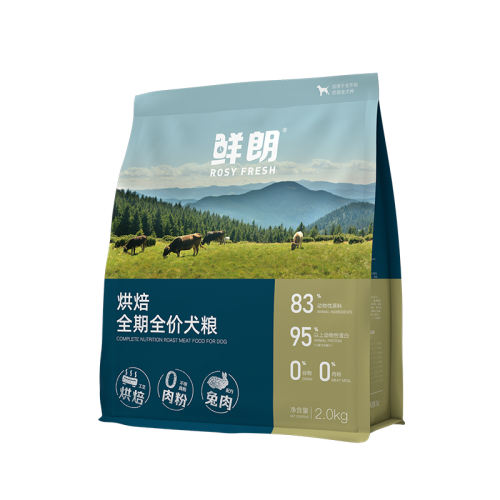 ䷽ 2kg ʺ決޹ȹ䷽592Ԫ4(148Ԫ/)