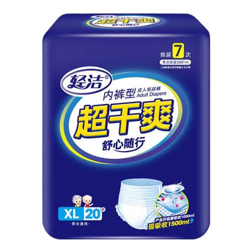 L �Ӻ����������������ֽ���