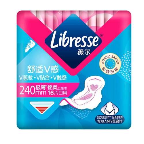 ζ 80Ƭ libresseޱ240mm45.9Ԫ