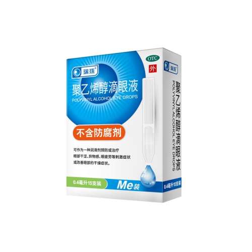 0.4ml*10֧ x 1 ¿顿 Ӫ顿ϩҺ 0.4ml:5.6mg*15֧/ ˹Һҩˮƣ͸۵Һ13.04Ԫ