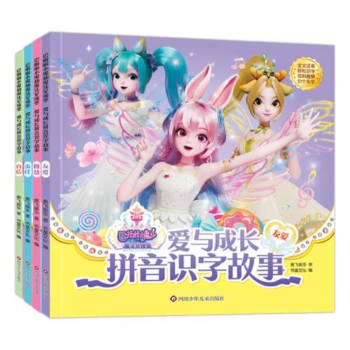 (60P/) ע Сħɶͯ˯ǰ汾54.2Ԫ4(13.55Ԫ/)