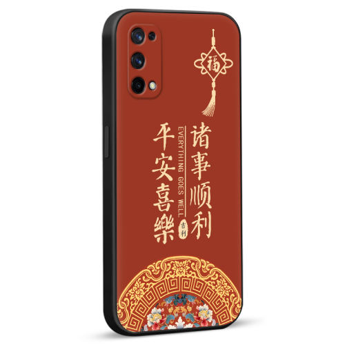 ڲrealme Q2 Pro 5G ڡ˷HZ02 imobileopporealmeq2proԼŮϵrmx2173ȫˤֻ realmex7轺rmx21764.9Ԫ
