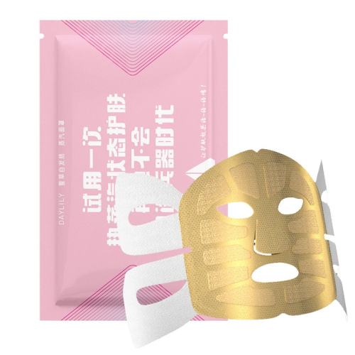 1Ƭ֡ȷ-滺沿 ȷٽĤӱ4.9Ԫ