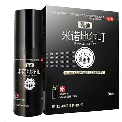 5%*30ml x 1 װ ϡŵضҺ 5%*90ml*1ƿ/ ֬ѷѷͺëŮԷѹٷ177Ԫ3(59Ԫ/)