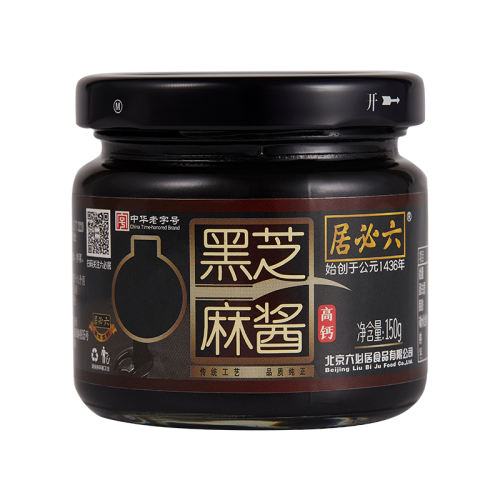 ؾӡ0ӡ߸ƺ֥齴150g*2ƿ ؾӴ֥齴150g*2ϱ֥ʯĥĥ15.12Ԫ