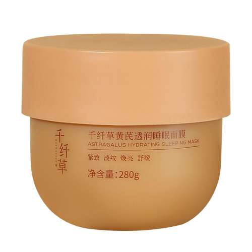 280g ǧ˲ݻ˯Ĥϴҹ滺ˮʪĤٷƷ29.9Ԫ
