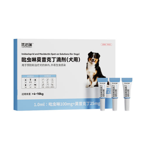 ֧װ 0.40ml ŷè乷ҩͬèõμһͬ5.1Ԫ