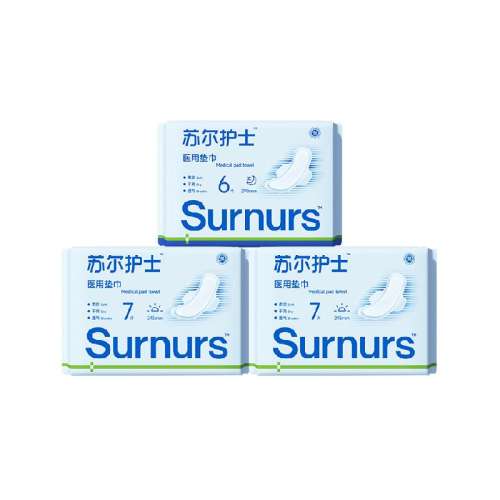 ����3��20Ƭ������2��14Ƭ+ҹ��1��6Ƭ �ն���ʿ��ҹ���������