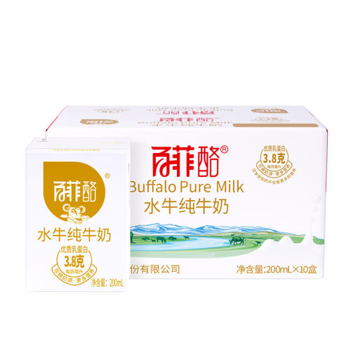 ˮţţ200ml*10 ٷˮţţӪ͹ˮţ䷽ͯѧ̸߸ţ43.91Ԫ