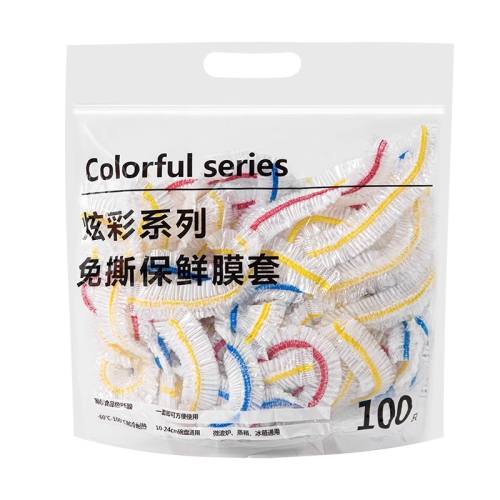 ɫͨ50ֻ 24-38cm 1 һԱĤʳƷʴ1.59Ԫ