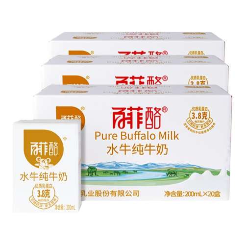 ˮţţ̣ˮţ֮ ѡԴ 60 ٷˮţţ200ml*20*3ڻװͥװͯӪ229Ԫ