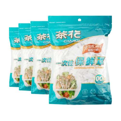 軨ʳƷͨñĤ400ֻ35.9Ԫ