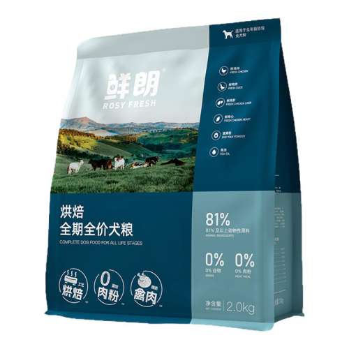  2kg è졿ʺ決޹ȹ620Ԫ5(124Ԫ/)