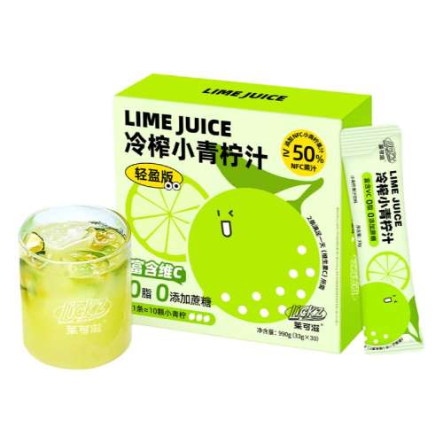 ӯ桿12֧*1 ŨС֭0NFC225Ԫ5(45Ԫ/)