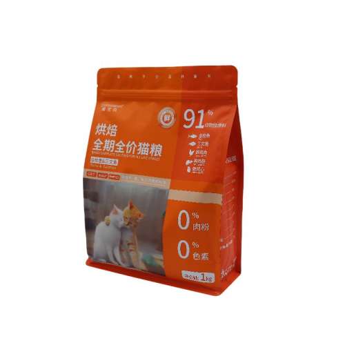 ǹ&䷽ 50g º決èǹ䷽ȫȫ1.6Ԫ