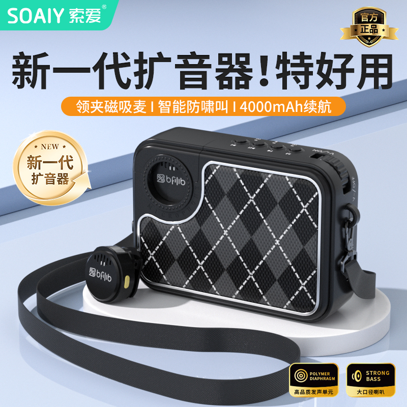 SOAIY졿д254.15Ԫȯ