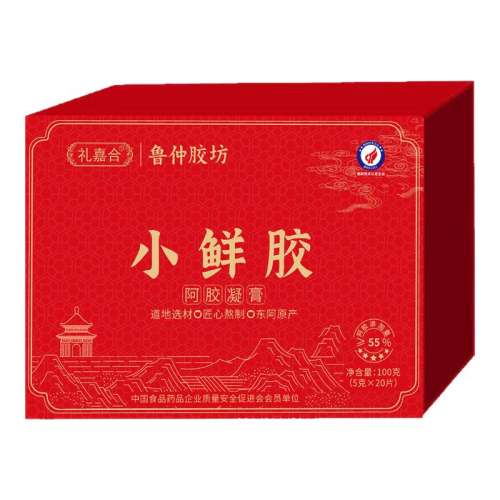 Сʽ-1 ණʳСʽԭֹ¿鰾κϰ 29.9Ԫ
