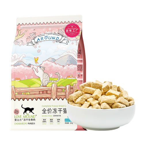 ䷽ 200g ⼦ʳè92.7Ԫ