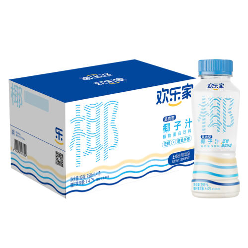ɢװʡҬ֭250ml*5ƿ ּ Ҭ֭250ml*15ƿʵ15.9Ԫ