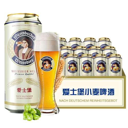 ʿڵ¹ơ500ml1889.9Ԫ