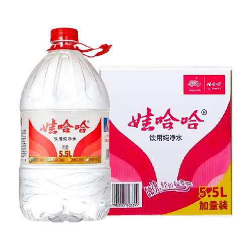 ޹ôˮ5.5L4Ͱݲ32.25Ԫ(88VIP 95)
