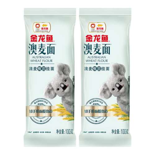100g2 Բ100G*23.9Ԫ