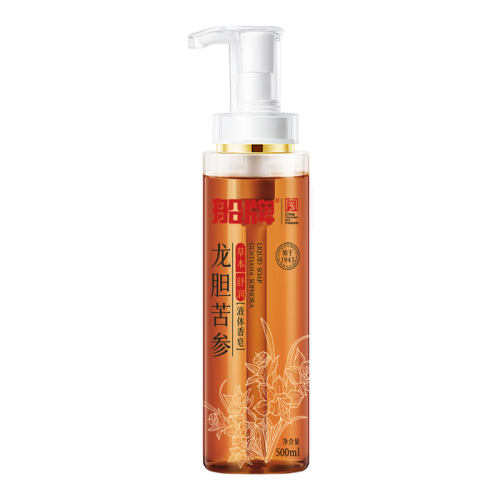 320ml*1ƿ+ͬС10ml*2+ԡ*1 Һ־滺ԡҺʵ19.9Ԫ