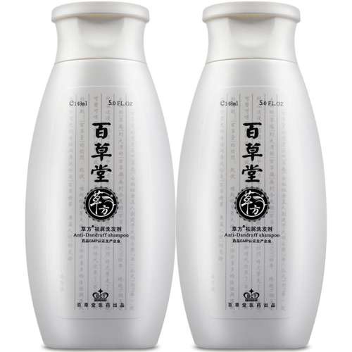 ���ٸࡿ+ǳ���Ȼ��� 148ml��2֧��������?��м���Ƽ�����мϴ���� �ٲ���ȥм����������װϴ����