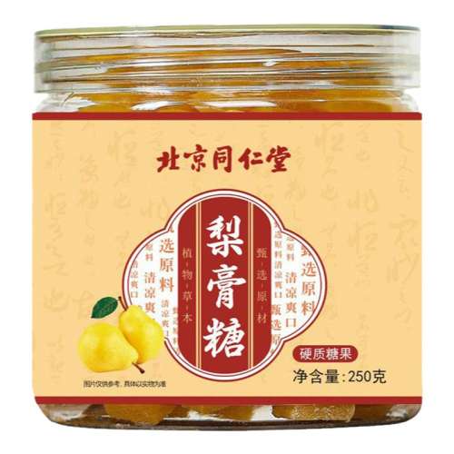 1ƿװ��3%ѡ�� ����ͬ����������ִ��޺�����Ů������������ζ�ﶬ���ٷ���Ʒ