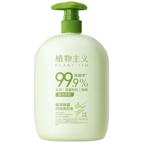 500ml רϴ¿㡿ֲͳϴҺ500ml ¿ϴҺ־ȥȥѪ17.8Ԫ