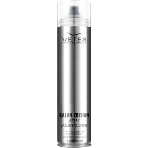 ڲնŮ㡿ǳľ420ml ֶƼ־öͷTOP23.4Ԫ