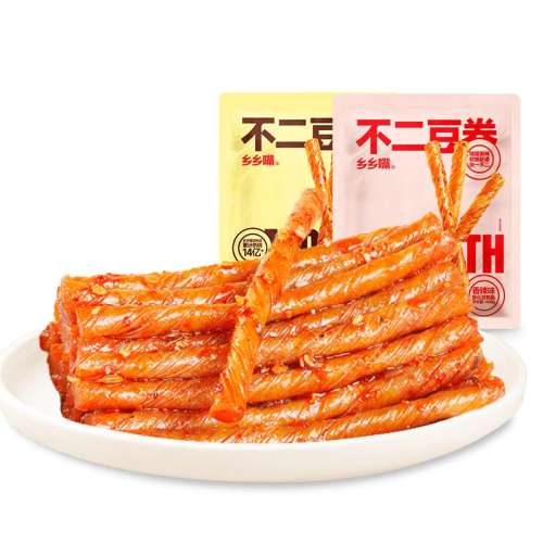 ζ20100 첻ʳ17Ԫ(88VIP 95)