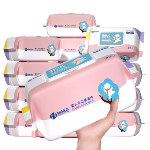 65g 2 Ӥֿʪ8015.9Ԫ