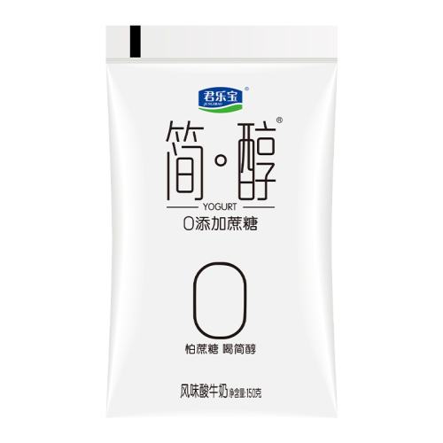 0ǡ150g*12 ֱ0150g*1227.9Ԫ