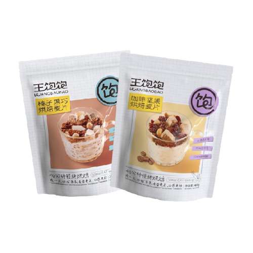 Ӻ350g+ȼ460g º決Ƭ