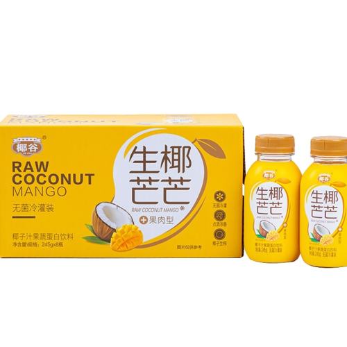 245g*10ƿҬ˹ ҬҬâââζҬ֭Ҭ39.9Ԫ