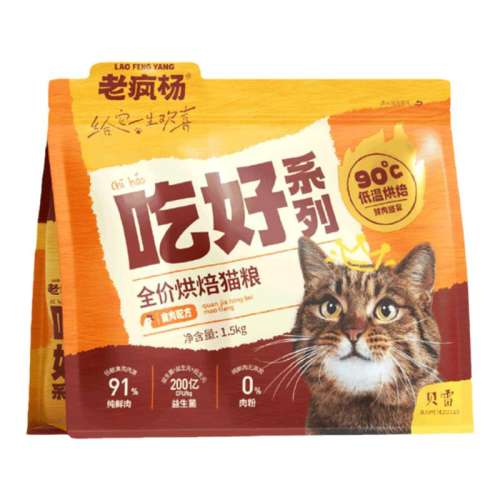 ζ 150g Ϸº決èȫߵ9.89Ԫ
