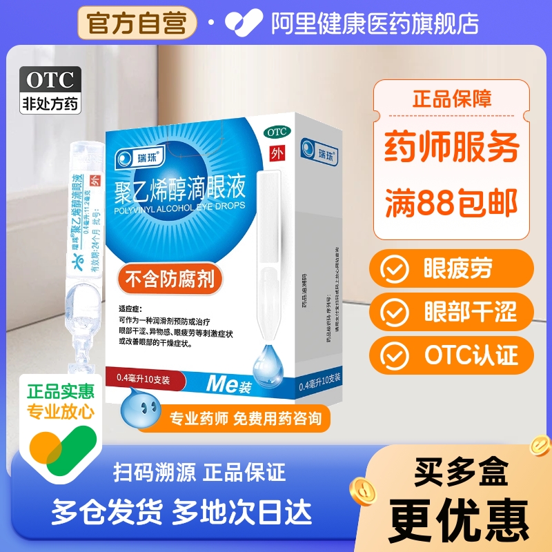 ڲ۷PDڼR5 R6A7R4 M4῵Z72 Z635.8Ԫ