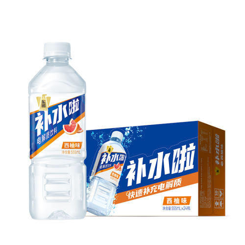 ζ ˮ69.9Ԫ